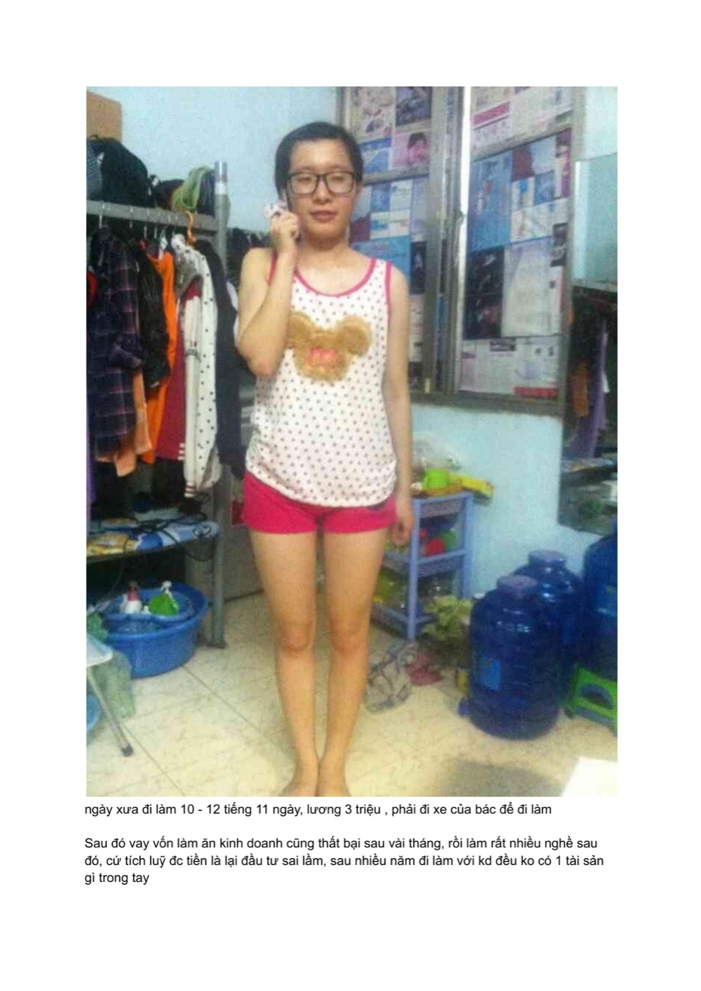 Phòng trọ ngày xưa