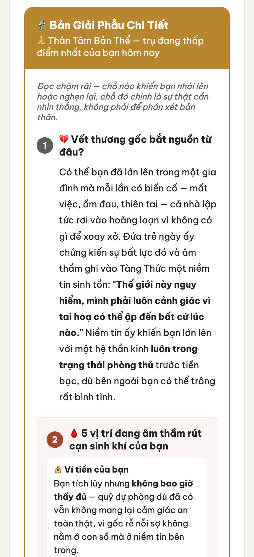Gốc rễ tâm thức của bạn — màn hình trong app
