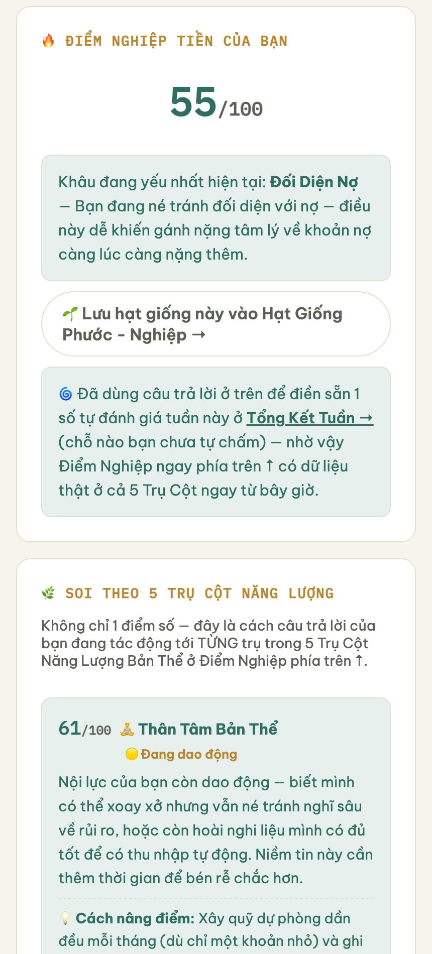 Kết quả Điểm Nghiệp Tiền — màn hình trong app