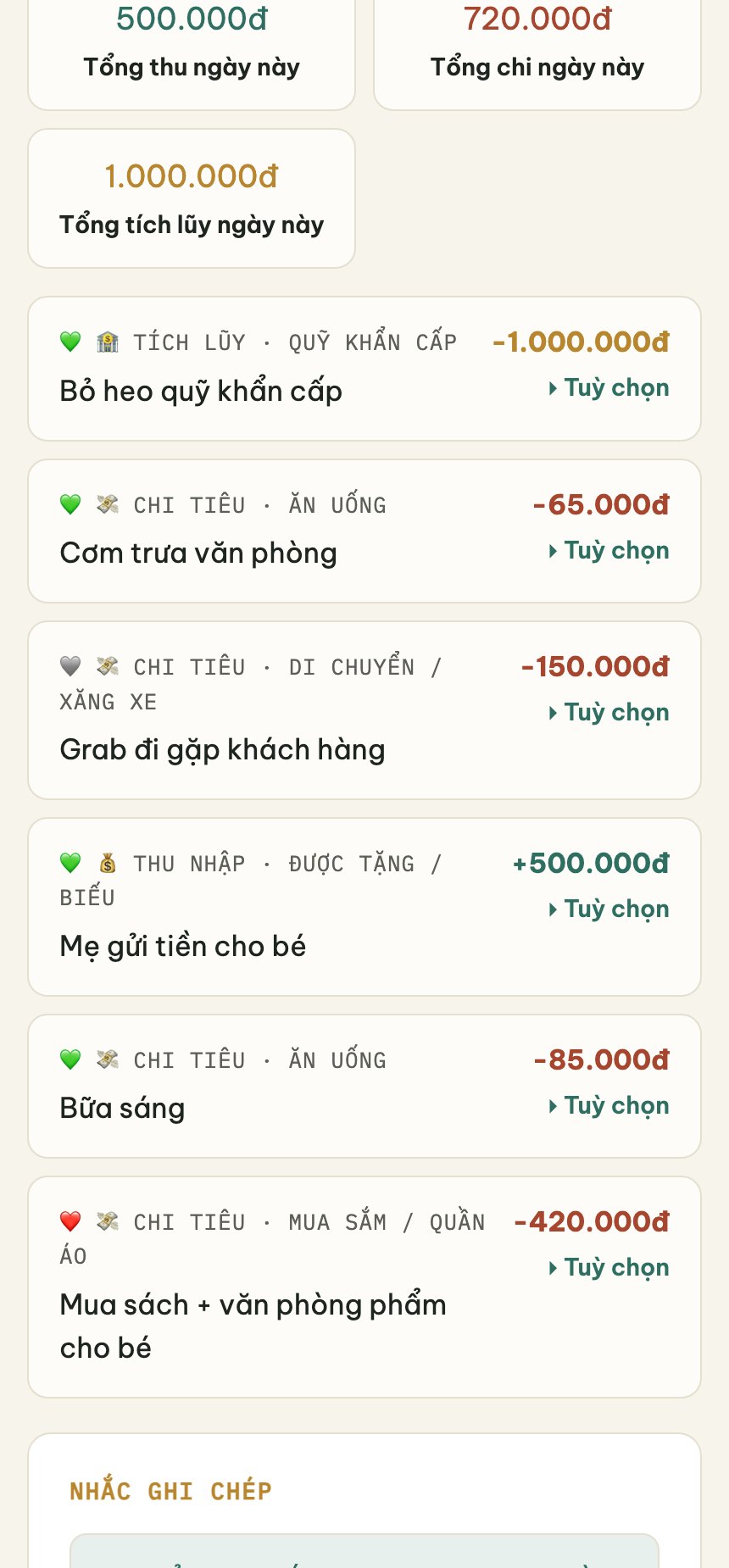 Nhật ký trong ngày — màn hình trong app